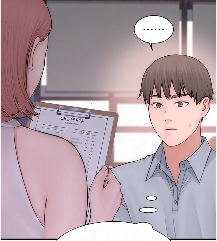 继母的香味第99話-你今天是我男朋友♥