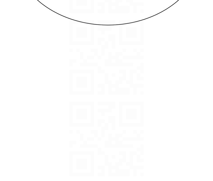 继母的香味第99話-你今天是我男朋友♥