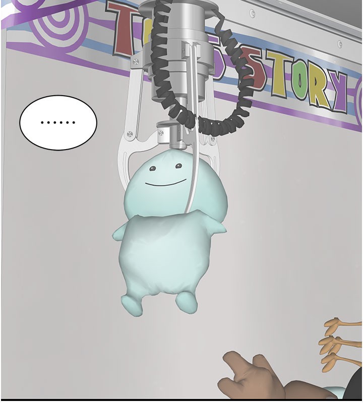 继母的香味第99話-你今天是我男朋友♥