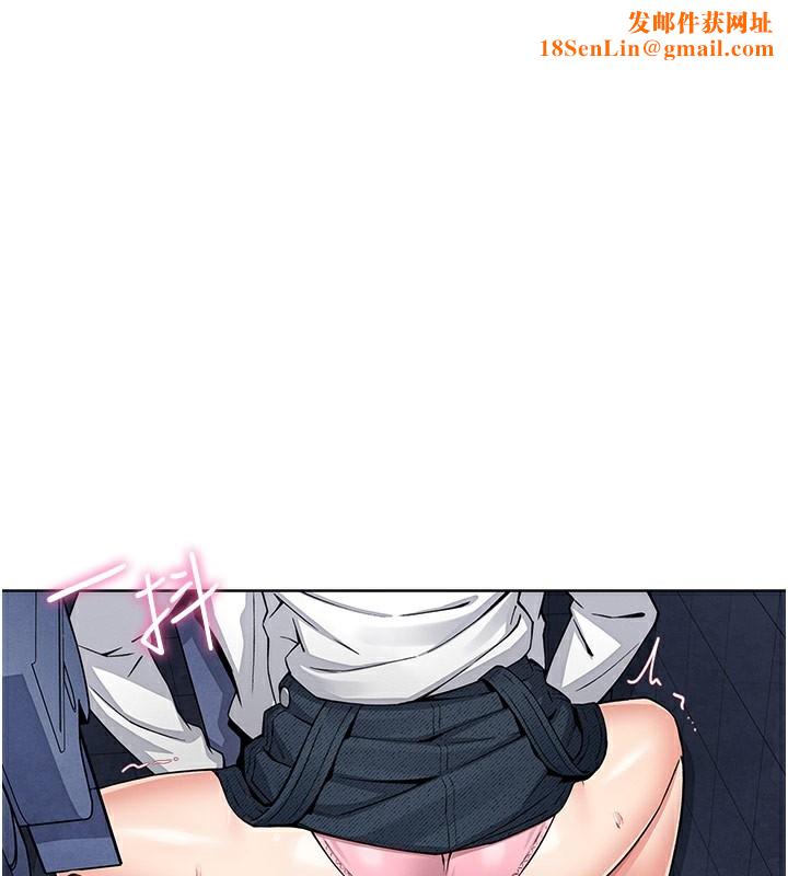 我的掌上明珠第10話-幫人家暖暖身子嘛♥