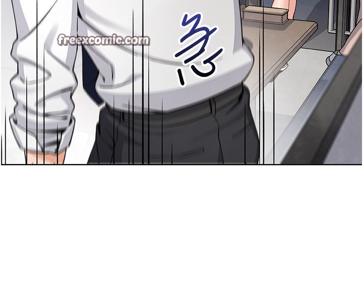 我的掌上明珠第10話-幫人家暖暖身子嘛♥