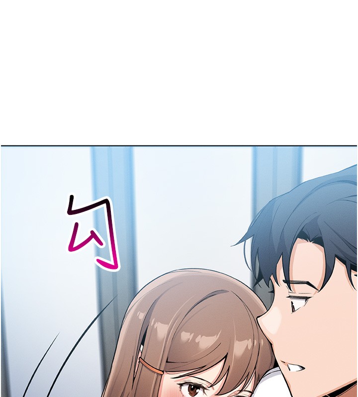 我的掌上明珠第10話-幫人家暖暖身子嘛♥