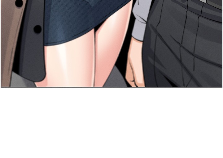 我的掌上明珠第10話-幫人家暖暖身子嘛♥