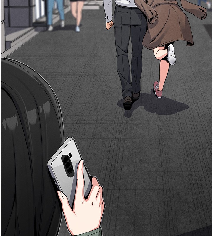 我的掌上明珠第10話-幫人家暖暖身子嘛♥