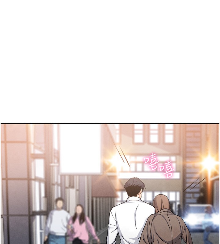 我的掌上明珠第10話-幫人家暖暖身子嘛♥