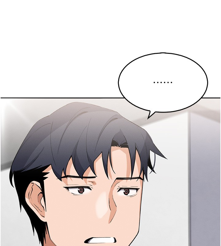 我的掌上明珠第10話-幫人家暖暖身子嘛♥