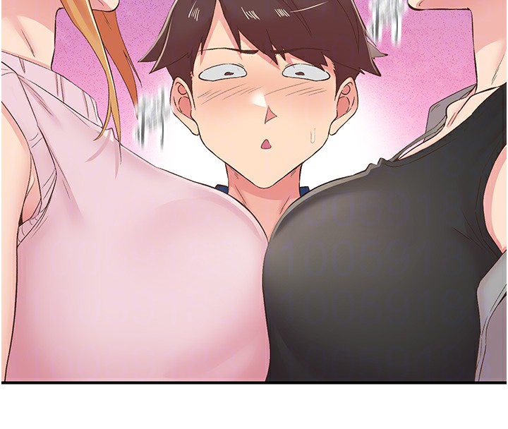 下一颤，性福第27話-被發現不是很刺激嗎?