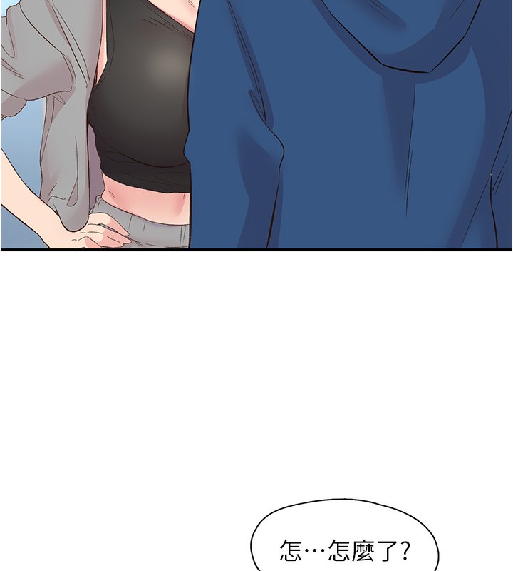 下一颤,性福第27話-被發現不是很刺激嗎?