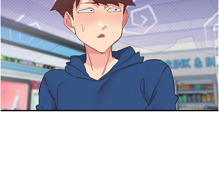 下一颤，性福第27話-被發現不是很刺激嗎?