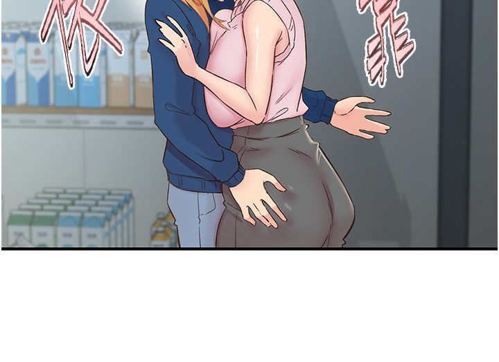 下一颤，性福第27話-被發現不是很刺激嗎?