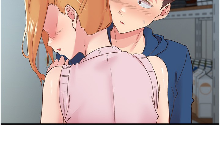 下一颤，性福第27話-被發現不是很刺激嗎?