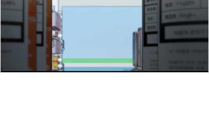 下一颤，性福第27話-被發現不是很刺激嗎?