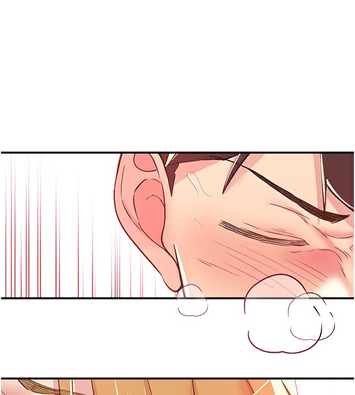 下一颤，性福第27話-被發現不是很刺激嗎?