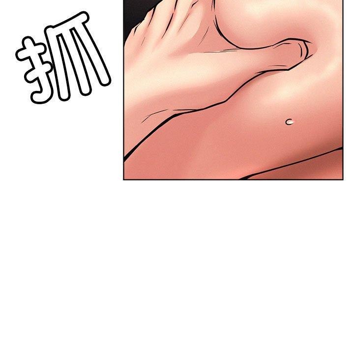 屋檐下的光第76話