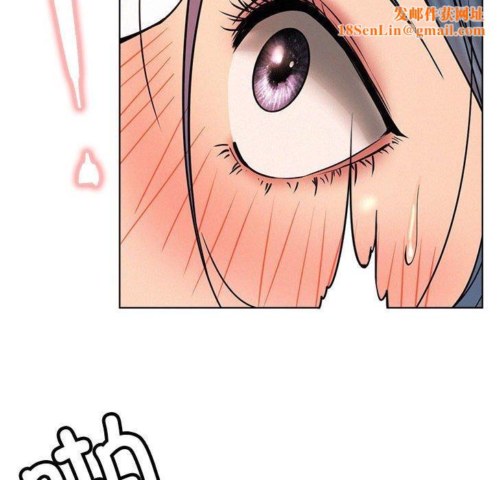 屋檐下的光第76話