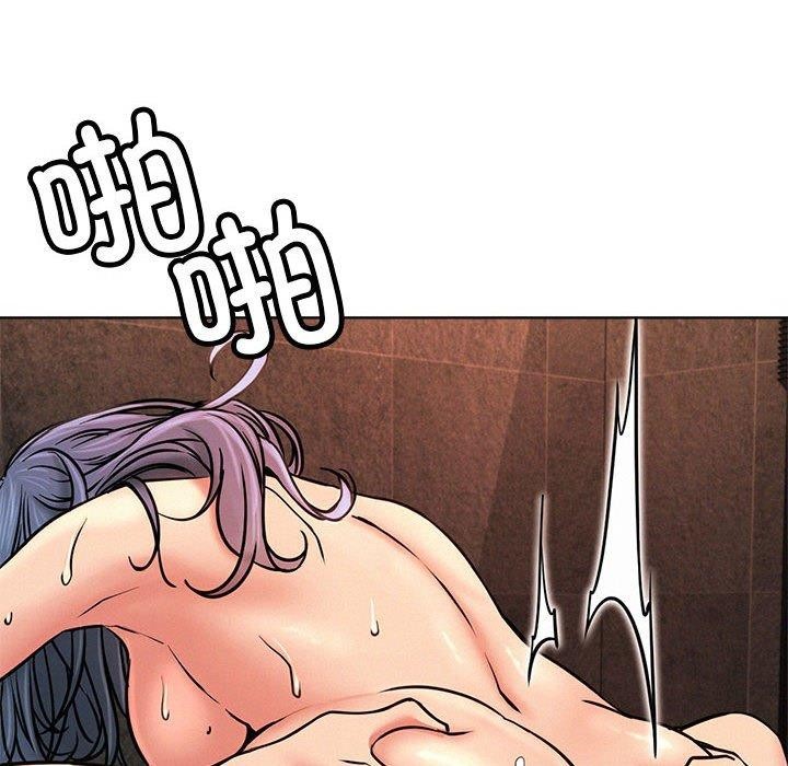 屋檐下的光第76話