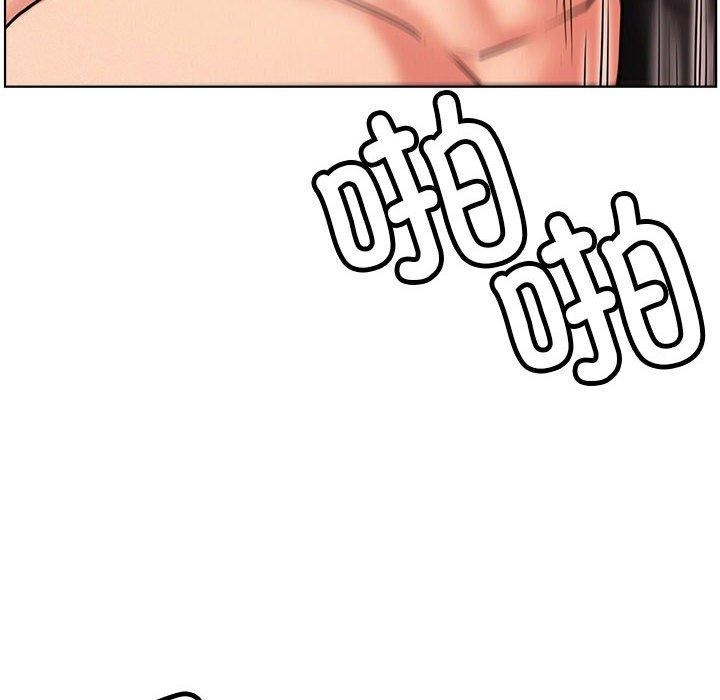 屋檐下的光第76話