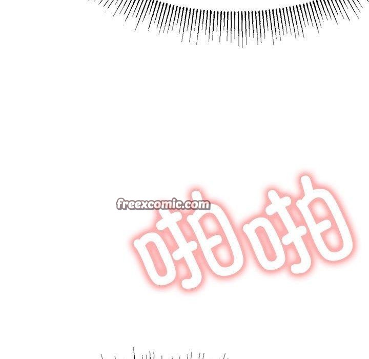 屋檐下的光第76話