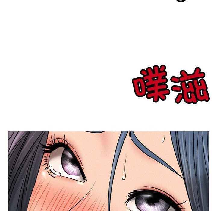 屋檐下的光第76話