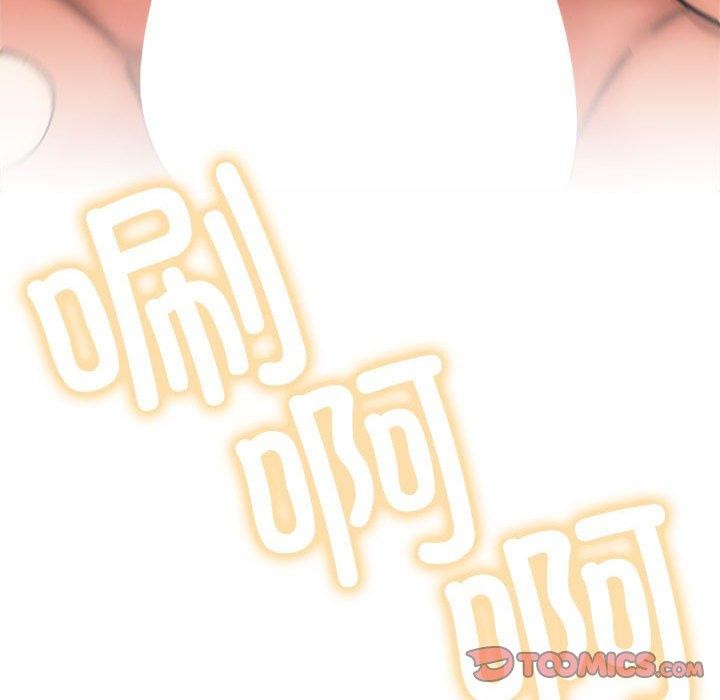 屋檐下的光第76話