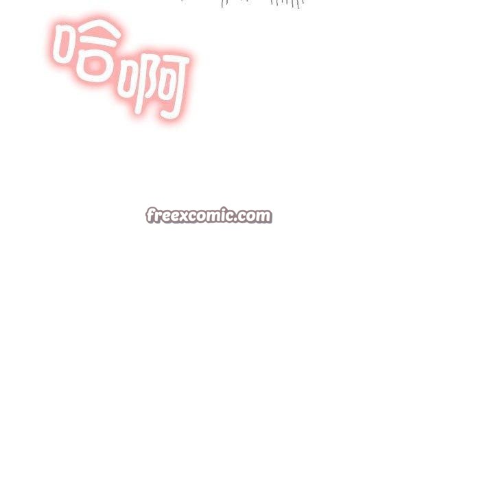 屋檐下的光第76話