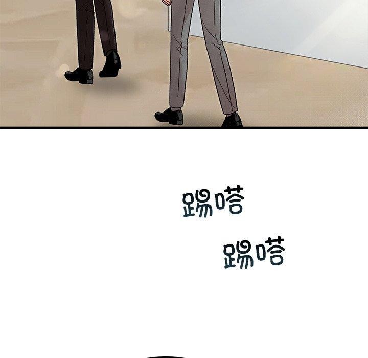 婚姻束缚第34話