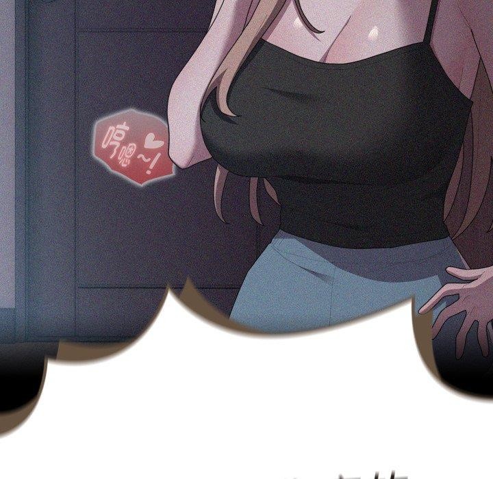 大企业里的小秘密第38話