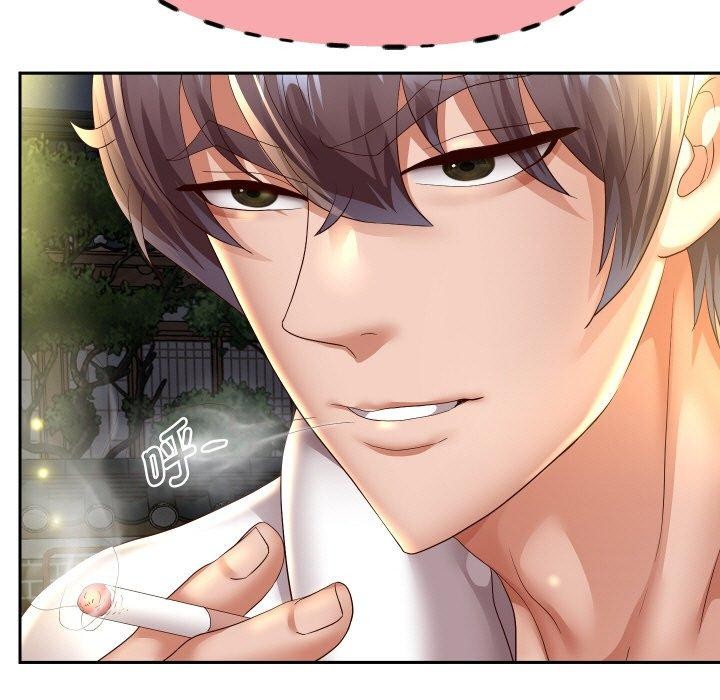 重生之长枪无敌第57話