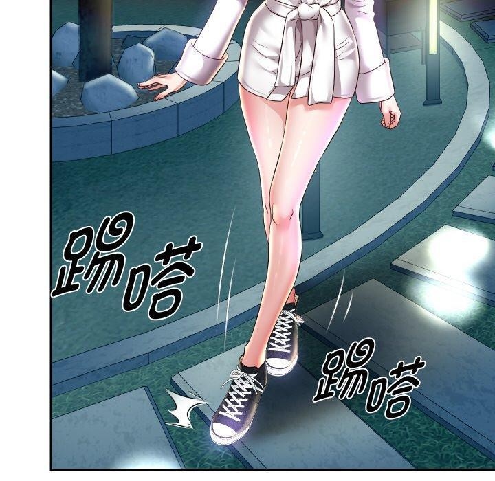 重生之长枪无敌第57話