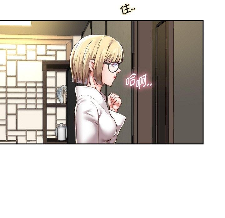 重生之长枪无敌第57話