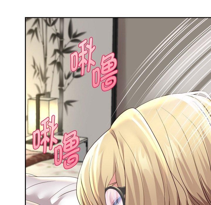 重生之长枪无敌第57話