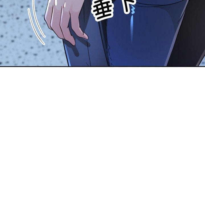 脱轨关系第55話