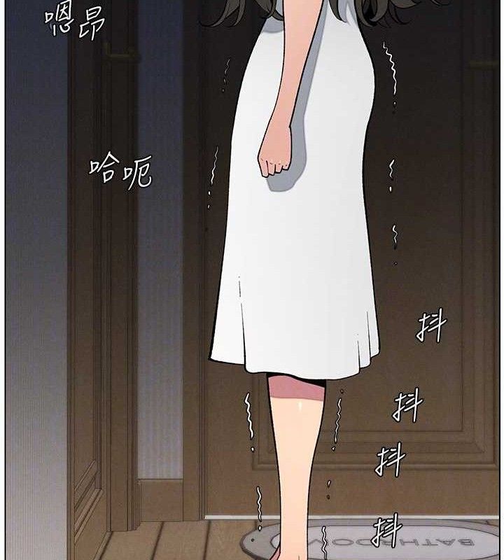 兄妹的秘密授课第60話-體驗愛愛後的驚喜鞭策