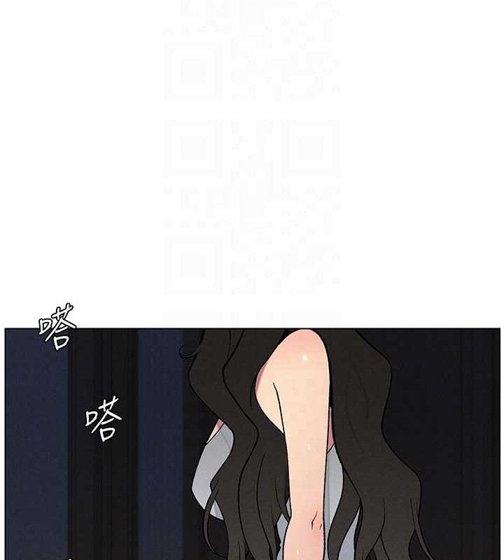 兄妹的秘密授课第60話-體驗愛愛後的驚喜鞭策