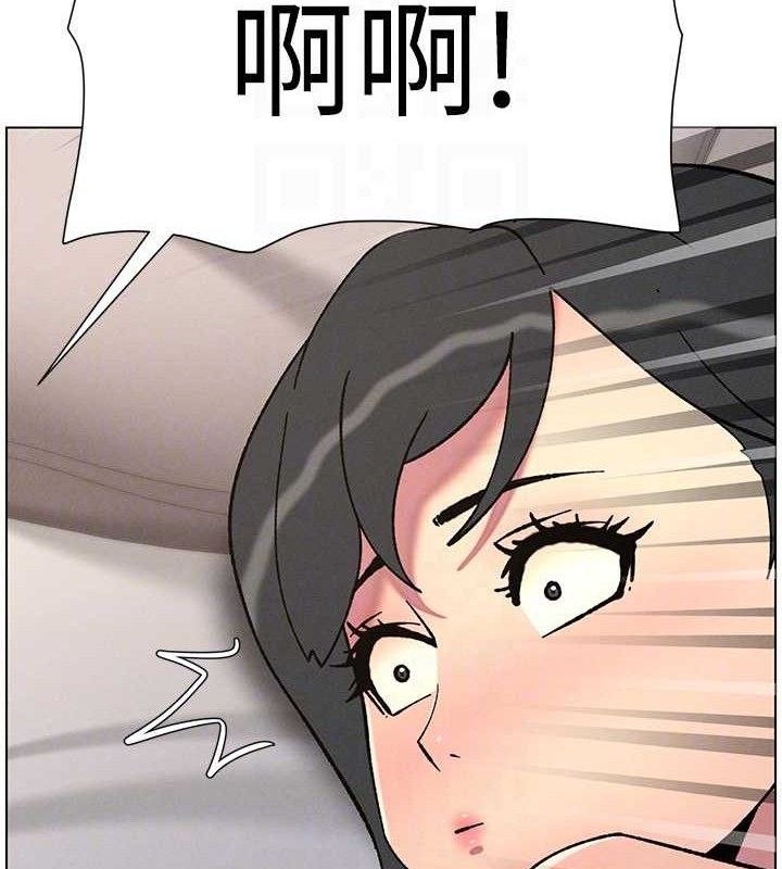 兄妹的秘密授课第60話-體驗愛愛後的驚喜鞭策