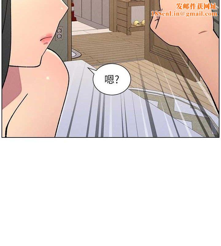 兄妹的秘密授课第60話-體驗愛愛後的驚喜鞭策