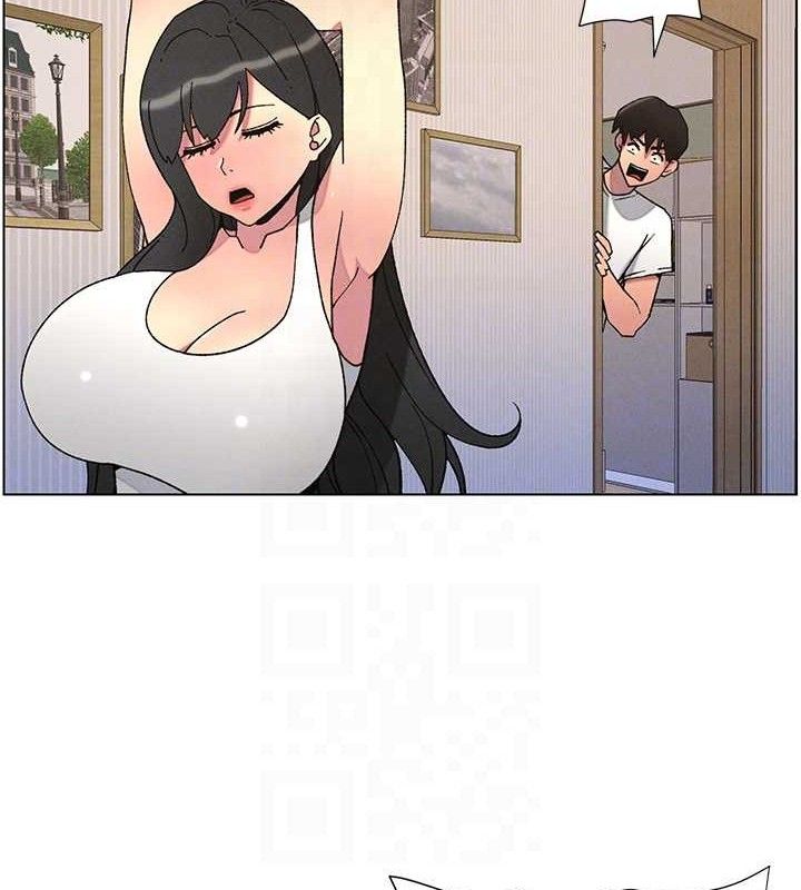 兄妹的秘密授课第60話-體驗愛愛後的驚喜鞭策