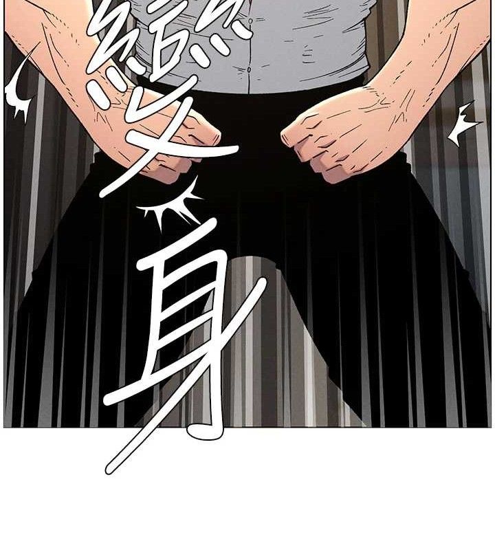 兄妹的秘密授课第60話-體驗愛愛後的驚喜鞭策