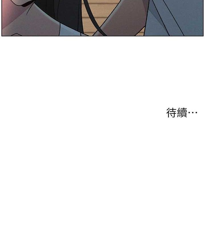 兄妹的秘密授课第60話-體驗愛愛後的驚喜鞭策