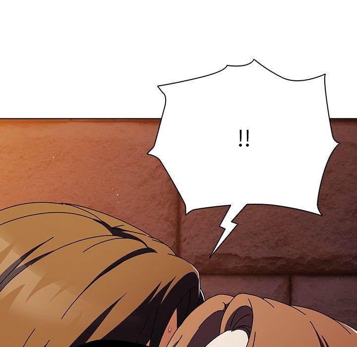 请弄臟我的女朋友第6話