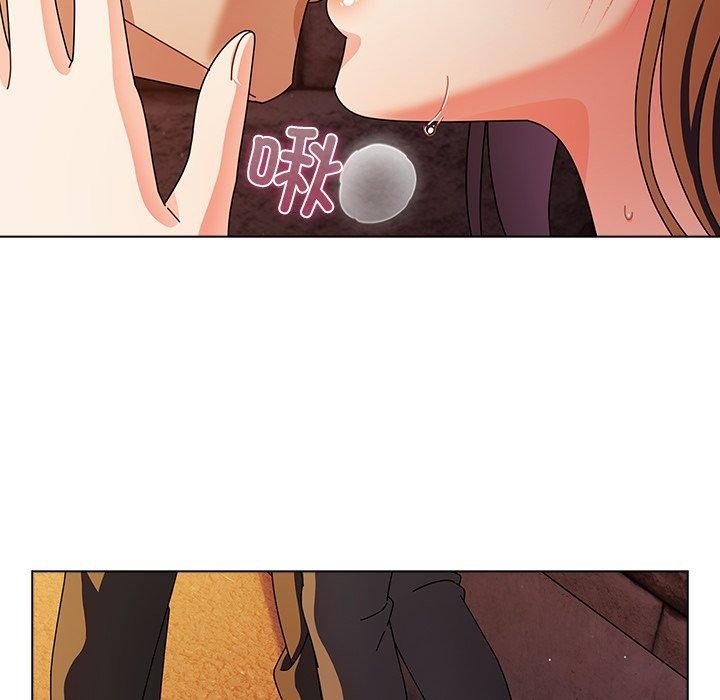 请弄臟我的女朋友第6話