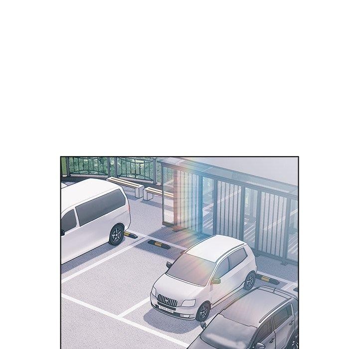 请弄臟我的女朋友第6話