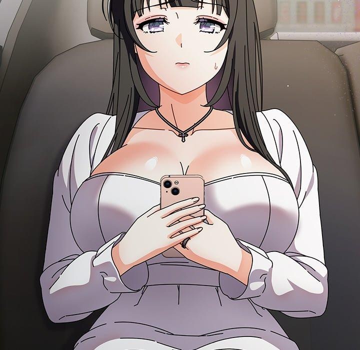 请弄臟我的女朋友第6話