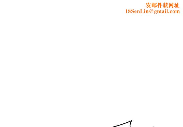 最后的冲刺第13話