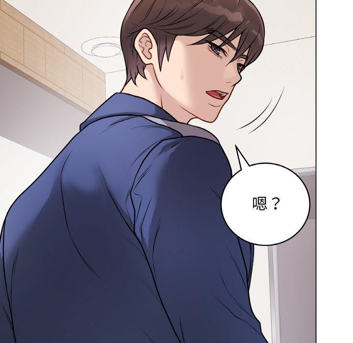 最后的冲刺第13話