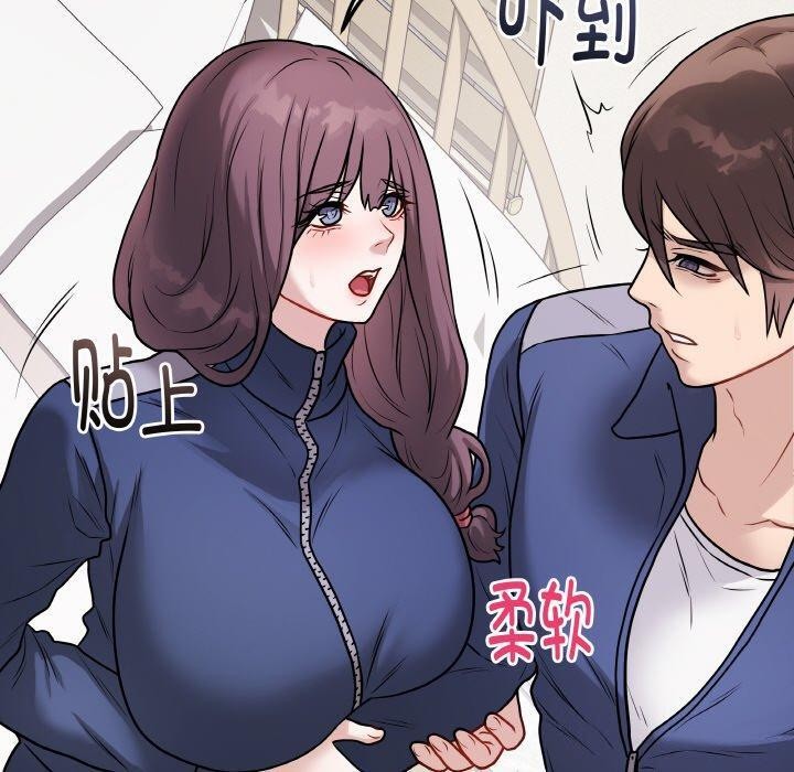 最后的冲刺第13話