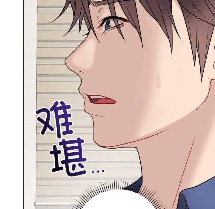 最后的冲刺第13話