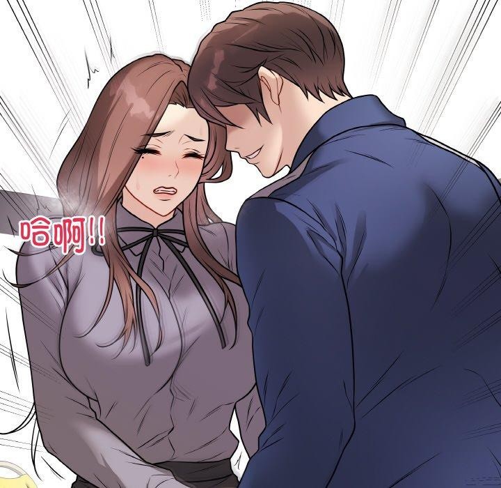 最后的冲刺第13話