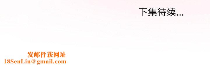 最后的冲刺第13話