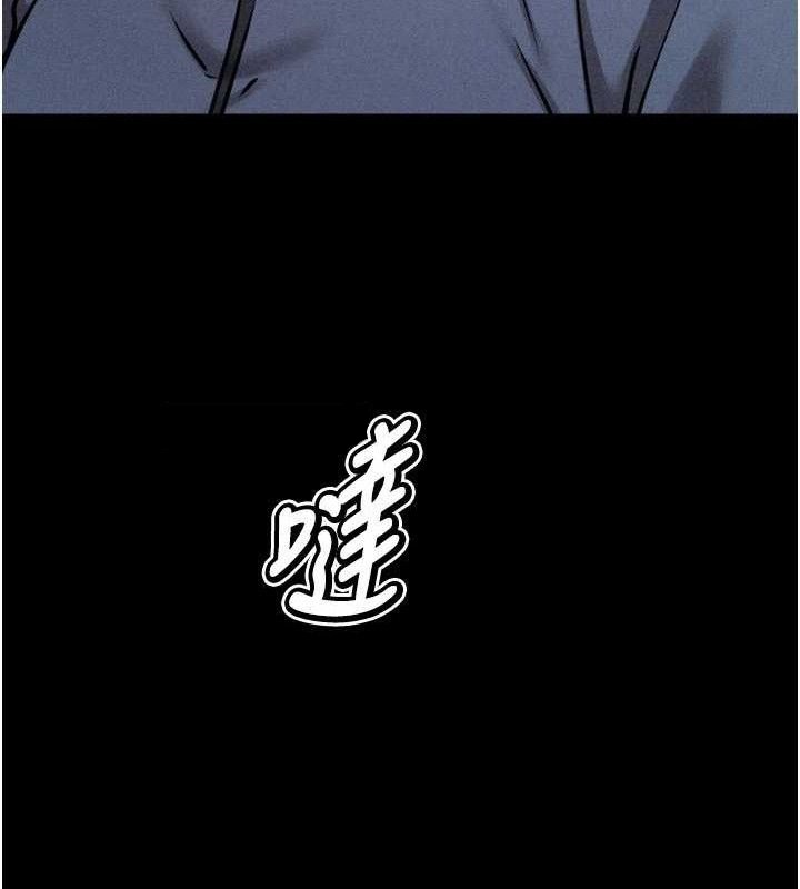 选手村:母猪调教第29話-被奪走的第一次